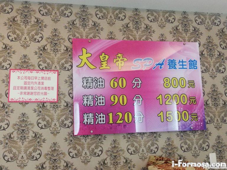 65075859 458728161339534 1940031715376365568 o 768x576