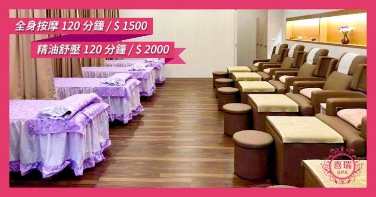 66855626 1760244874121358 618724853993701376 o 768x402