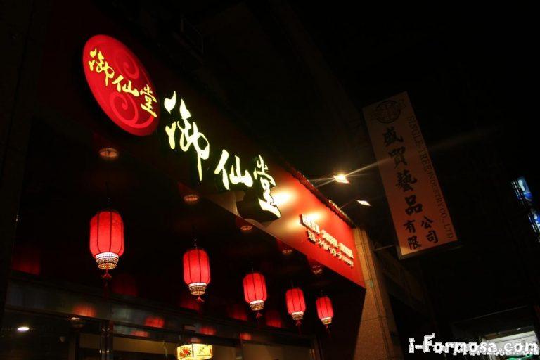 6eafd618b09f0898f5498394911ce48e 768x512