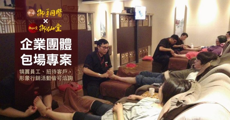 70484988 741550236281088 7151103496819834880 o 768x402