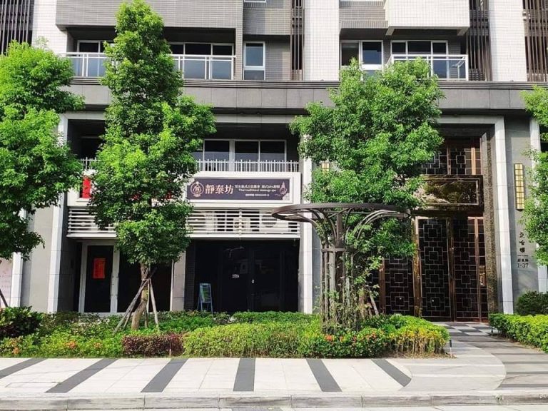 71187396 993995140937227 3225406163101155328 n 768x576