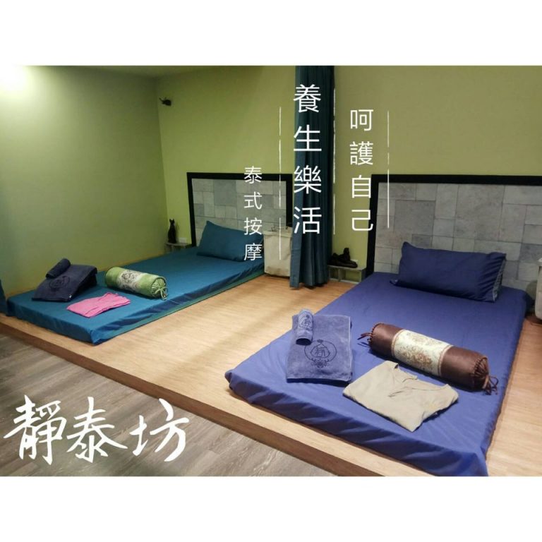 71316376 985166281820113 5459875581883580416 o 768x768