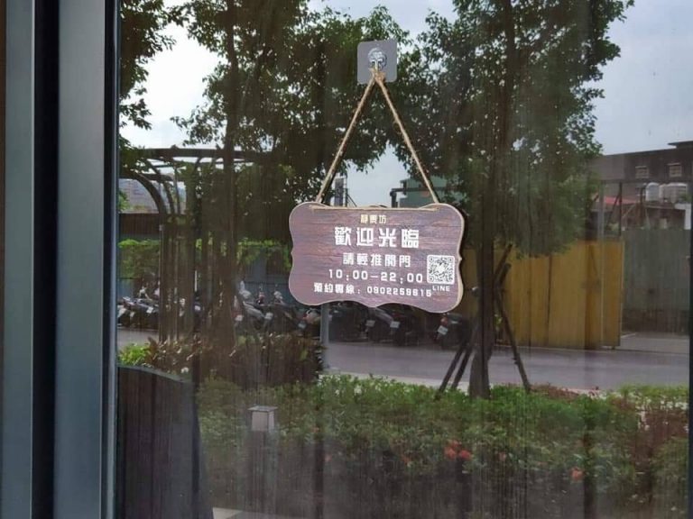 71552994 993995244270550 613262729335013376 n 768x576