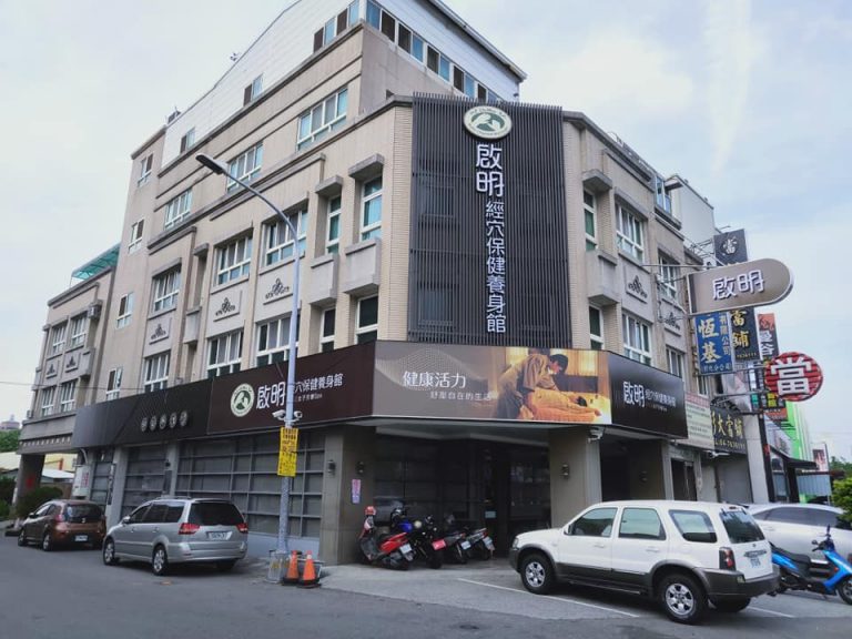 71938850 3086711641400570 957176278442573824 n 768x576