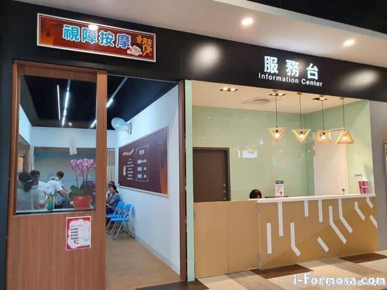 75199855 772790906502486 8617210292914356224 n 768x576