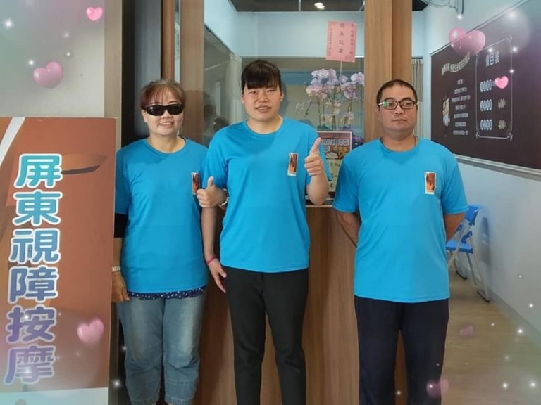 75572067 772790863169157 2220753646881079296 n 768x576