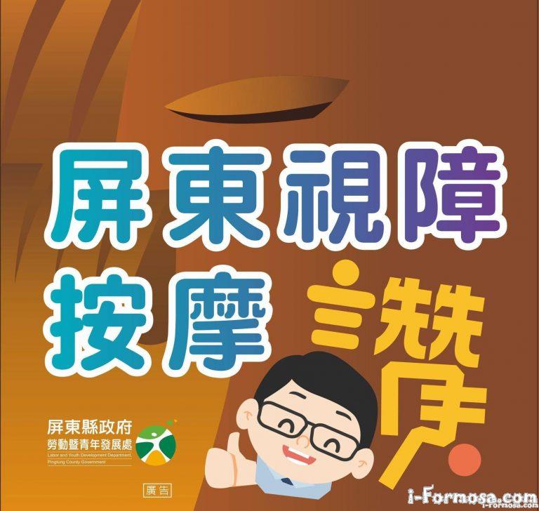 75619127 771691079945802 8295548522690772992 o 768x728