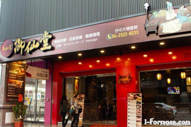 7bec7ebae81ded44d9438a5503e08ea6 768x512