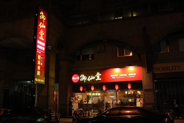 7fbfc4177d8415feb5da970e828ca6cc 768x512