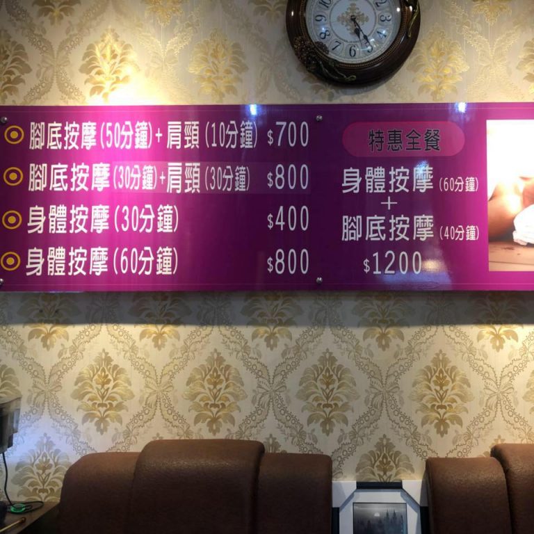 80496244 802628410165540 8923266376777334784 n 768x768