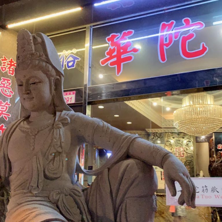 83134264 2681470258556607 5017107214360379392 n 768x768