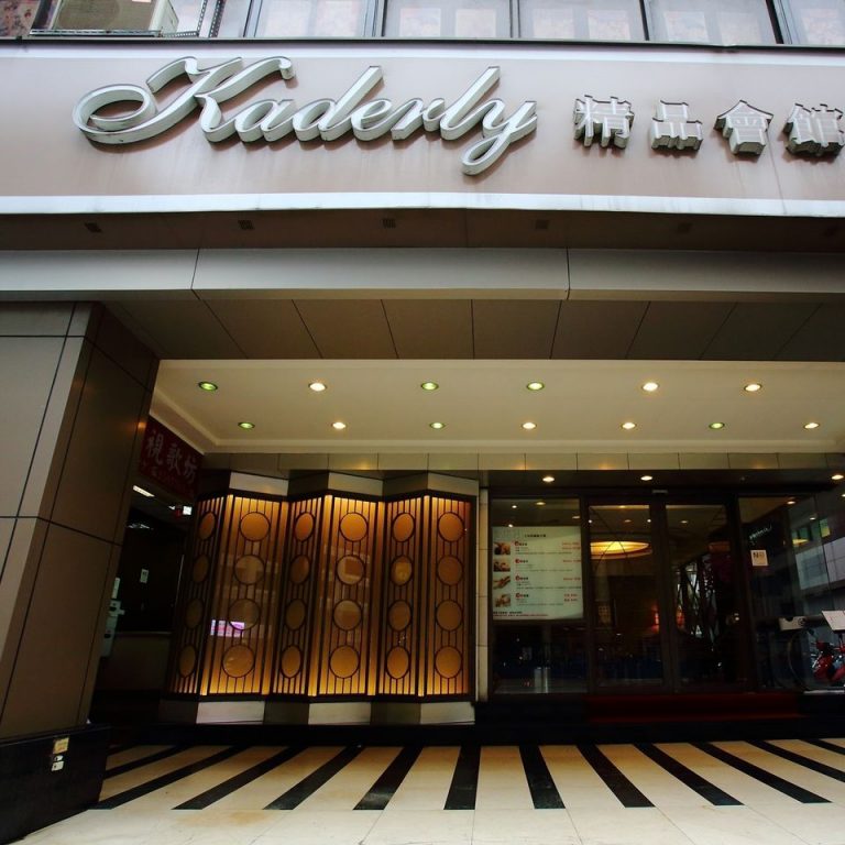 83643582 120293652836294 2255004696806686720 o 768x768