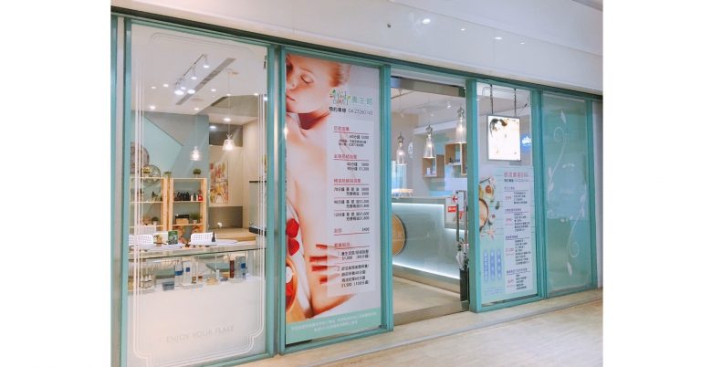 83783616 1673203112820710 8551409259340890112 o 768x402