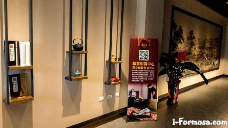 8cc3ca3a93529b9a84964a9756373981 768x432