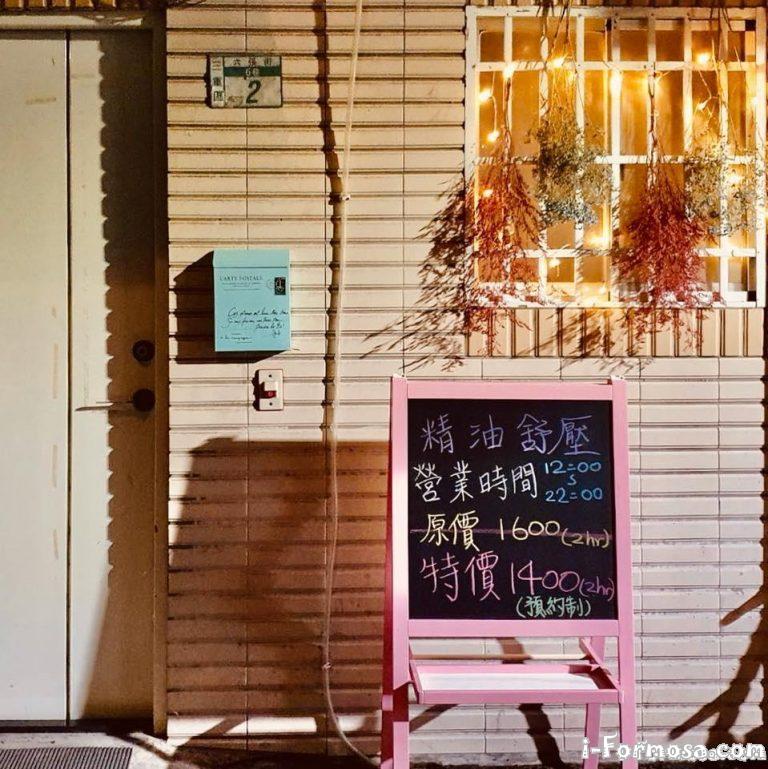 90114558 115989176688980 6329941342218616832 n 768x769