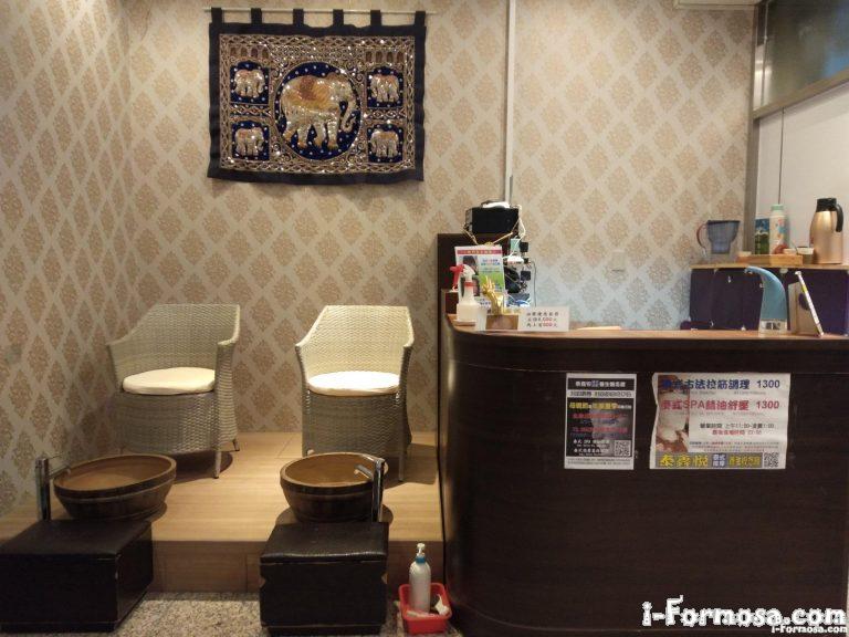 93382637 1099673223745067 6404818569401466880 o 768x576