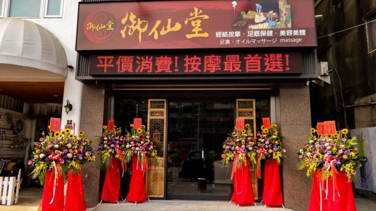 e411a27feb43250337809b95fdb1b43f 768x432