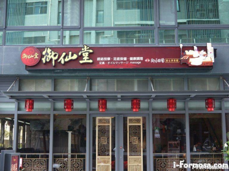 fb3abbe3c80af43bd875822650a0c706 768x576