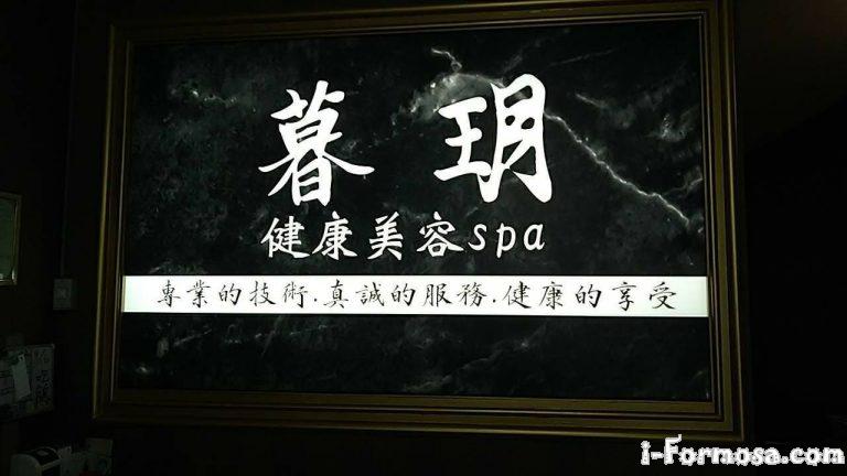 106288933 109570224154665 2343775017538169828 o 768x432