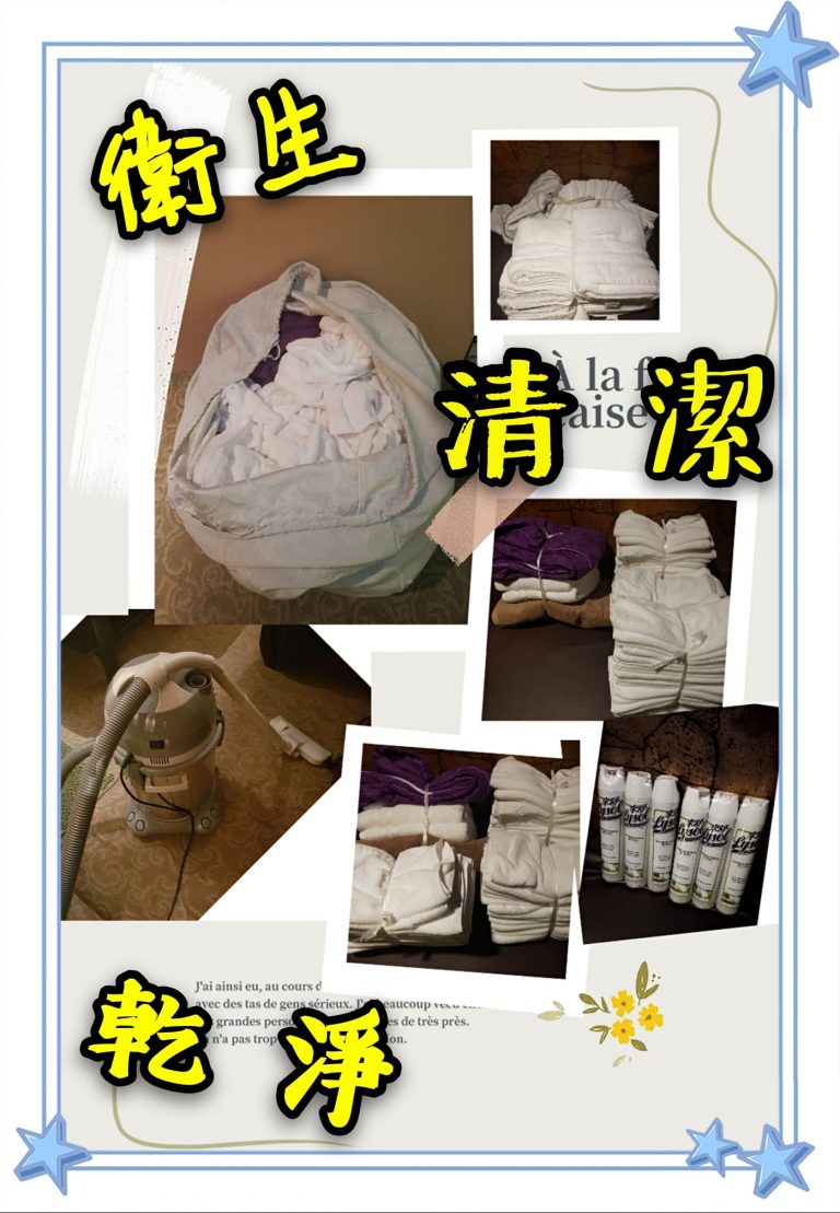 113185035 176831893830959 7579270684472148894 o 768x1109