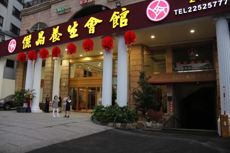 117196347 431064747817813 6203766613267795953 n 768x512