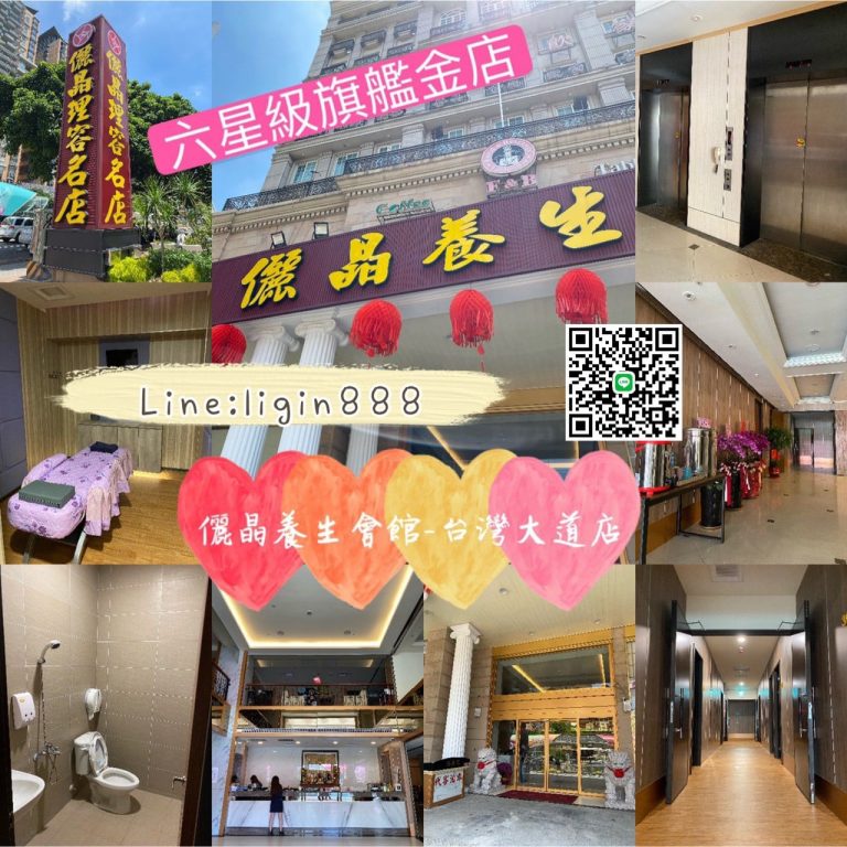 117388396 439817293609225 7290744774841036935 o 768x768