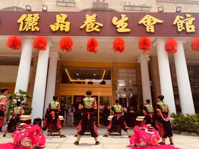 117444788 435100760747545 76150799332940142 n 768x576