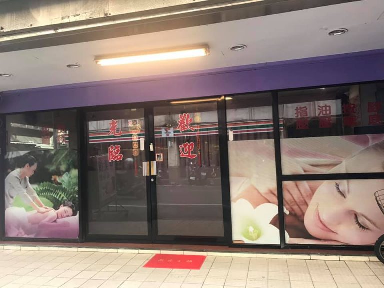 118862157 943127629500138 3386221129133329052 n 768x576