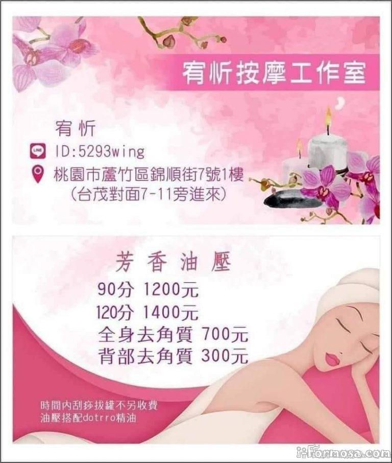 120409901 2720618798266514 8064681252642782064 n 768x906