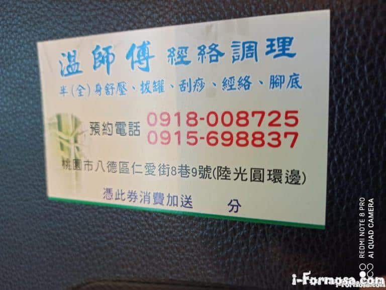 120735173 1253604501684943 467039229415239753 o 768x577