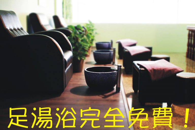 120796606 3291931944188012 3515753357361622263 o 1 768x512