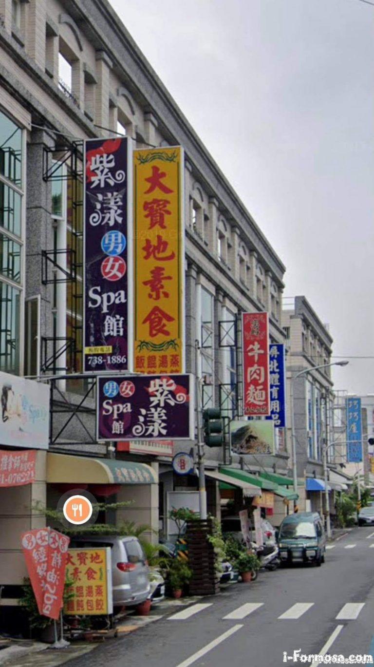 121099540 3614963595191853 3354045889925312872 o 768x1369