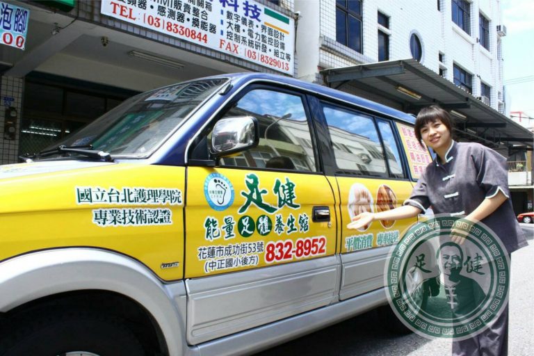 14712832 1127907983913789 6140656675087907596 o 768x512