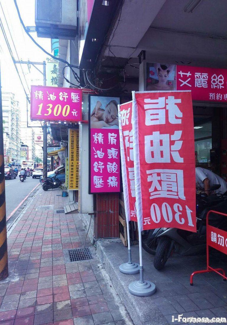 18588864 302288170224334 540929274496888340 o 768x1100