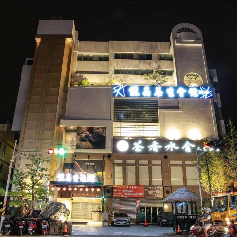 24174595 881549502006964 5644587244277422186 n 768x768