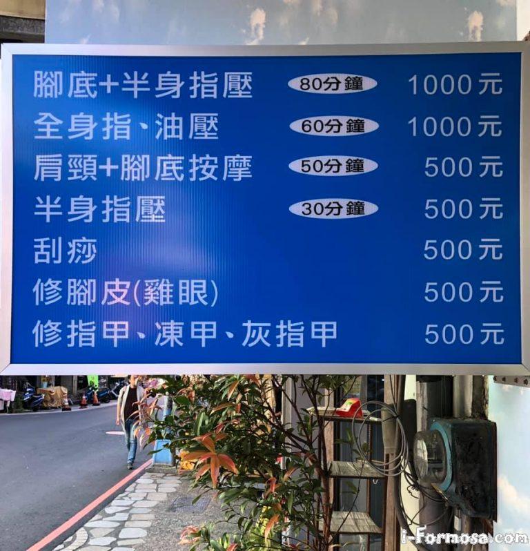 48380950 211899536412215 6987728923769438208 n 768x798