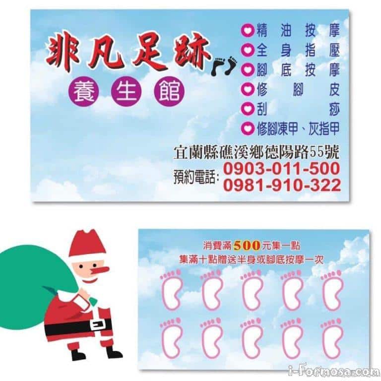 48390841 211992036402965 4390219169430241280 n 768x768