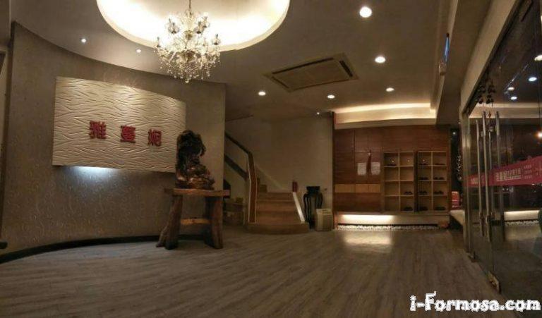 53788938 324458285083938 836483578551336960 n 768x451