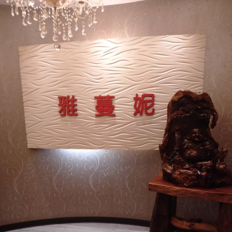 54457967 324458118417288 1052944243733037056 o 768x768