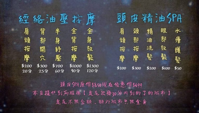 71189653 125995462124075 3675519070729404416 o 768x439