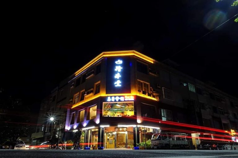 83495775 3000570549976035 1606463359505399808 n 768x511