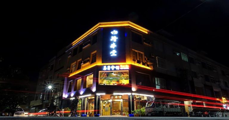 83651799 3013276838705406 48004866647261184 o 768x403