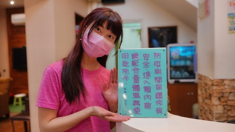 90441568 3143842795648809 5984664845369212928 o 768x432