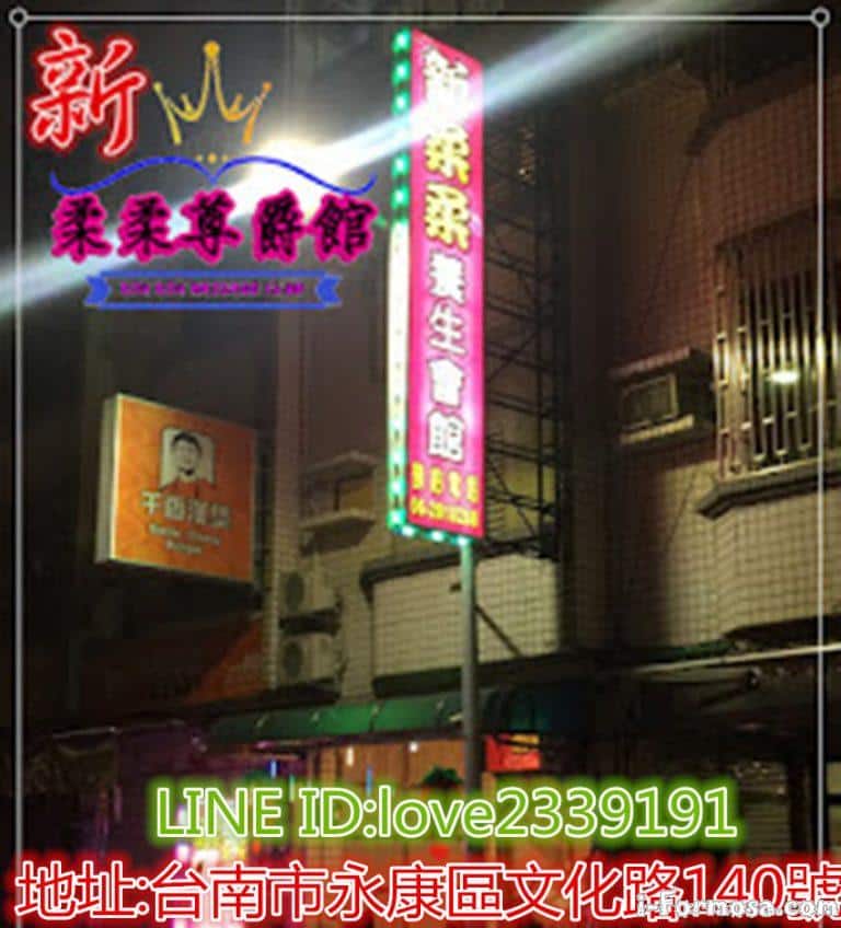 0店面名片 副本 768x848