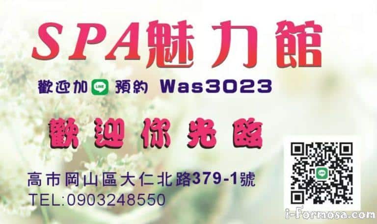 1 37 768x457