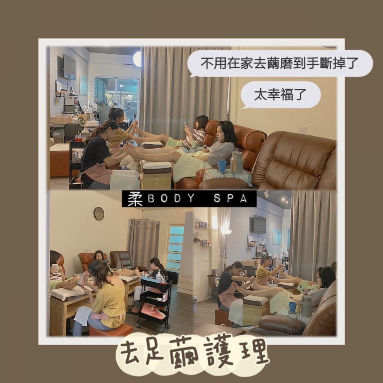 100821877 853468521810563 724236760048992256 o 768x768