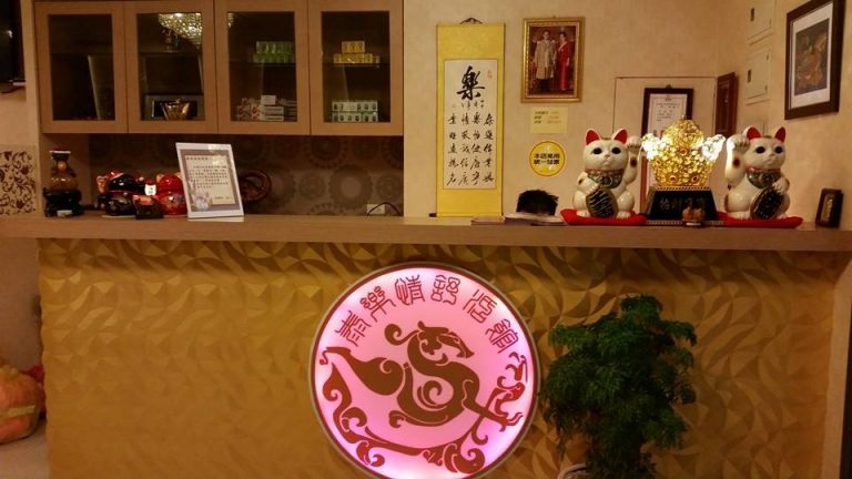 10348370 365028897002002 3772475839192808564 n 768x432