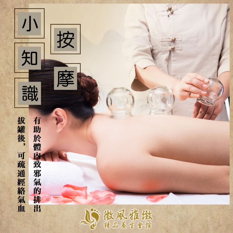 104433229 258225295620462 5312524946776261929 o 768x768