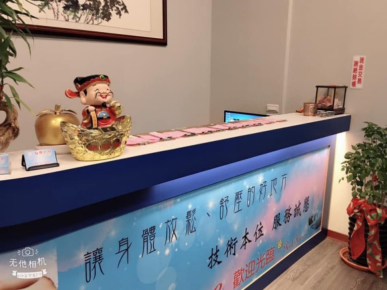 106074245 167487774779495 1352063398351047370 n 768x576