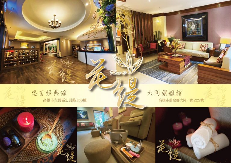 107799741 1715239598627609 1683289098370649558 o 768x543